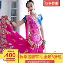 Yiman Indian dance costume super big skirt dance Leng Ha color performance three-piece set of mesh Ana Cali Sari