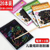 Children scrape painting Kindergarten students handmade DIY graffiti painting to make dazzling creative painting of this toy