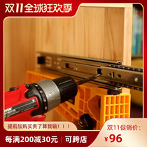 Woodworking DIY Furniture Making Drawer Installation Auxiliary Track Rail Installation Fixtures Carpenter Tools