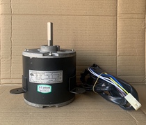 Applicable to Carrier air conditioning external motor motor YDK120-125-4 B033098H01