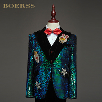 BOERSS boys suit British childrens small suit light luxury dress costume performance laser light film show autumn suit