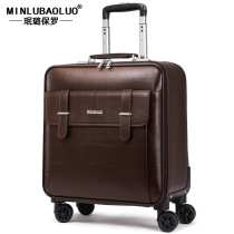 Business suitcase male 16 inch boarding box female 20 inch luggage 24 inch password box