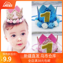 Xinjiang baby one-year-old 1st birthday hat flower crown digital hat childrens party decoration photo props