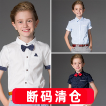 (Clearance) Boys Short Sleeve Shirt Children Students British Casual Shirt (Minor Defects)