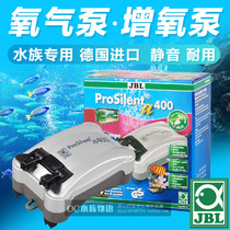JBL German treasure ProSilent air pump series air pump freshwater seawater turtle cylinder common silent oxygen pump