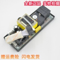 Original Fitted New Bath REAL WATER HEATER Q8 POWER BOARD CIRCUIT BOARD Control Board Accessories Big All New Products