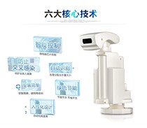 Infrared sensing intelligent off-seat automatic flusher