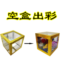 Empty boxes empty boxes empty boxes magic props stage performances festival performances close-up streets