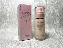 Domestic Chiba Rose essential oil skin care series Powder Run White Liquid foundation Concealer 40g Buy 3 get 1 free