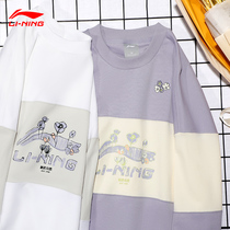 Li Ning women long sleeve 2021 autumn new round neck loose pullover national tide lazy bf style sportswear women