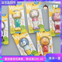 SOSO Global]Singapore Pearlie White Childrens soft Hair Toothbrush Telescopic Brush head 3 years old 