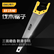 Del hand saw logging saw household multifunctional woodworking Garden saw fruit tree outdoor tools hand plate saw gardening according