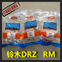 2000 nian-2013 nian DRZ400 offroad air filter RM250S 99 13 years sponge air filter