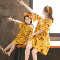 Parent-child dress mother-daughter dress Western style skirt 2021 summer new Girls short-sleeved dress girl fashion princess dress