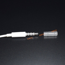 3 5MM ear machine line anti-dust seguer cap microphone wire head speaker wire male head protective anti-oxidation