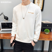 Long sleeve T-shirt mens spring autumn season new compassionate Korean version of the body trendy mens jersey mens bottom shirt 100 lap up clothes