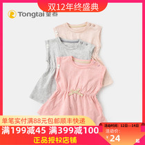 Tongtai summer new girl clothes baby skirt 1-3 years old baby girl dress cotton skirt thin