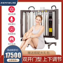 Keno Psoriasis Treatment Instrument Psoriasis Ultraviolet Phototherapy Pneumatic Lift 4002B1 Vitiligo Treatment Instrument