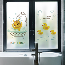 Frosted anti-peep glass stickers windows light transmission opaque washroom anti-walk light bathroom shading window floral paper adhesive film