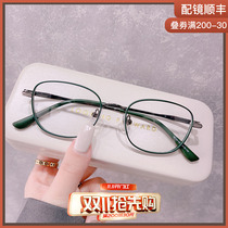 Wide-brimmed design high myopia glasses men and women square color matching system can be equipped with degree glasses frame Japanese plain color