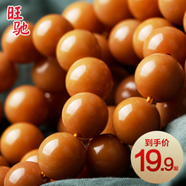 Factory direct sales high-density weathered Bodhi root big round beads beads Wen play bracelet Bodhi single circle hand string men and women