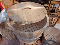 Rice steaming barrel hotel Steaming rice barrel hotel steaming rice barrel Steaming rice barrel Steaming glutinous rice barrel Fir support custom-made