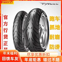 Pirelli Devil Angel st ct Motorcycle tires 110 120 140 160 180 70 55 17
