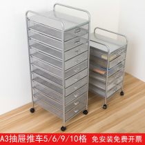 Wrought iron A3 multi-layer file rack Office finishing and receiving data rack Desktop storage file holder folder paper shelf