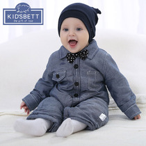 kidsbett Belle Sweet Spring and Autumn New Baby Cowboy Jacket