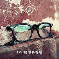 (Officially authorized)tvr glasses TVR ARNEL Japanese handmade glasses frame celluloid glasses frame Beijing