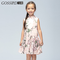 Flying Smells 2020 Summer Temperament Girl Sleeveless Dress Printed Skirt Small Child Princess Dress