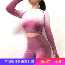 Gradually discolored sexy short long sleeve autumn and winter Net red fitness clothes yoga sports top women quick-dried navel fitness clothes