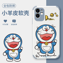 Apple 12 mobile phone shell stay cat iphone13promax womens creative all-bag lens 12pro net red imitation leather upscale girl girlfriends personality cartoon cute 13mini less