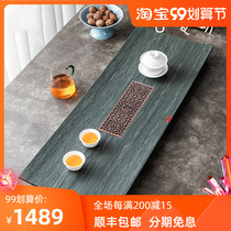 Ancient porcelain workshop whole piece of wood grain Wujin Stone tea tray Chinese tea table simple stone household living room Tea Sea tray