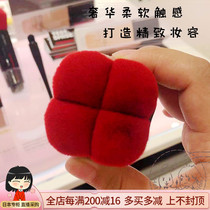 Japan direct mail Shiseido Kumano craftsman handmade foundation brush loose powder