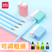 Deli adjustable thickness pencil sharpener Pencil sharpener for primary school students Convenient pen sharpener Childrens pencil sharpener Stationery supplies Sketch color lead Adjustable rotary pen sharpener planer pencil sharpener Planer pen sharpener