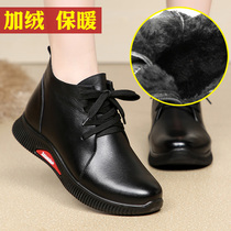 Joker tourism cotton shoes women winter plus velvet warm middle-aged elderly leather boots sports leisure middle-aged mother short boots