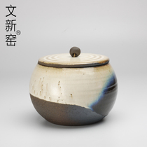 Wenxin Kiln Purple sand large tea pottery pot Firewood tea set Gongfu tea accessories Coarse pottery tea pot Handmade Japanese tea ceremony