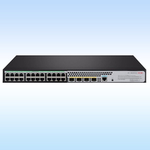 h3c Huazan S5024PV5-EI-PWR 24 POE power supply gigabit switch network management three-tier management enterprise-level portable network switch network wire extension