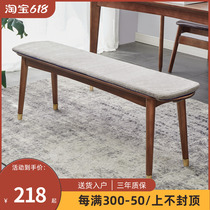 Solid wood long bench bench Home long chairs Dining Table Bench Long Wooden Bench Long Stool Brief benches Bench Restaurant Bench