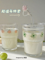 ins wind cute mesh red glass cup summer high face value breakfast cup milk cup with cover office juice cup