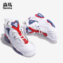 Senma dad shoes women ins trendy shoes children 2020 new spring hip hop Joker Breathable High-top sports casual shoes