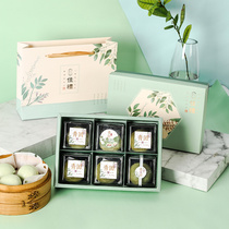 Youth League packaging box 6 grid Qingming fruit sticker gift box mung bean cake box tote bag baking 2 bags 4