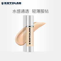 KRYOLAN German mask Phantom condensate mousse liquid foundation opera Phantom Ghost cream natural brightening