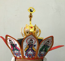 Taoist supplies Taoist instruments Taoist robes faqili hat five old crowns hexagonal hats Lotus crowns