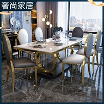 Light luxury marble dining table simple modern rectangular dining table small apartment can be customized rock board dining table and chair combination