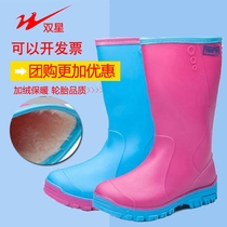 Winter warm rain boots middle tube and velvet overshoes non-slip padded cotton water boots fashion rubber shoes