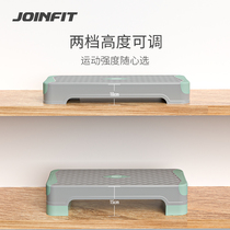 Joinfit Fitness Pedal Home Aerobic Exercise Children Foot Pedal Fitness tread Step Rhythmic Pedal