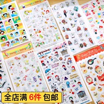 Creative Handbook stickers PVC transparent cute hand account diary decoration stickers DIY photo album cartoon stickers 6