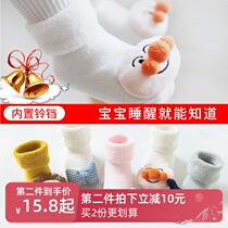 Baby socks autumn and winter pure cotton baby 0 newborn children 6-12 months non-slip floor socks thicken warm 1-3 years old